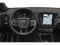 2023 Volvo C40 Recharge Pure Electric Ultimate