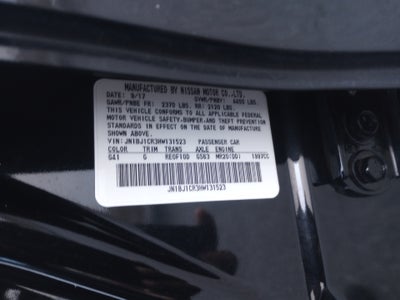 2017 Nissan Rogue Sport S