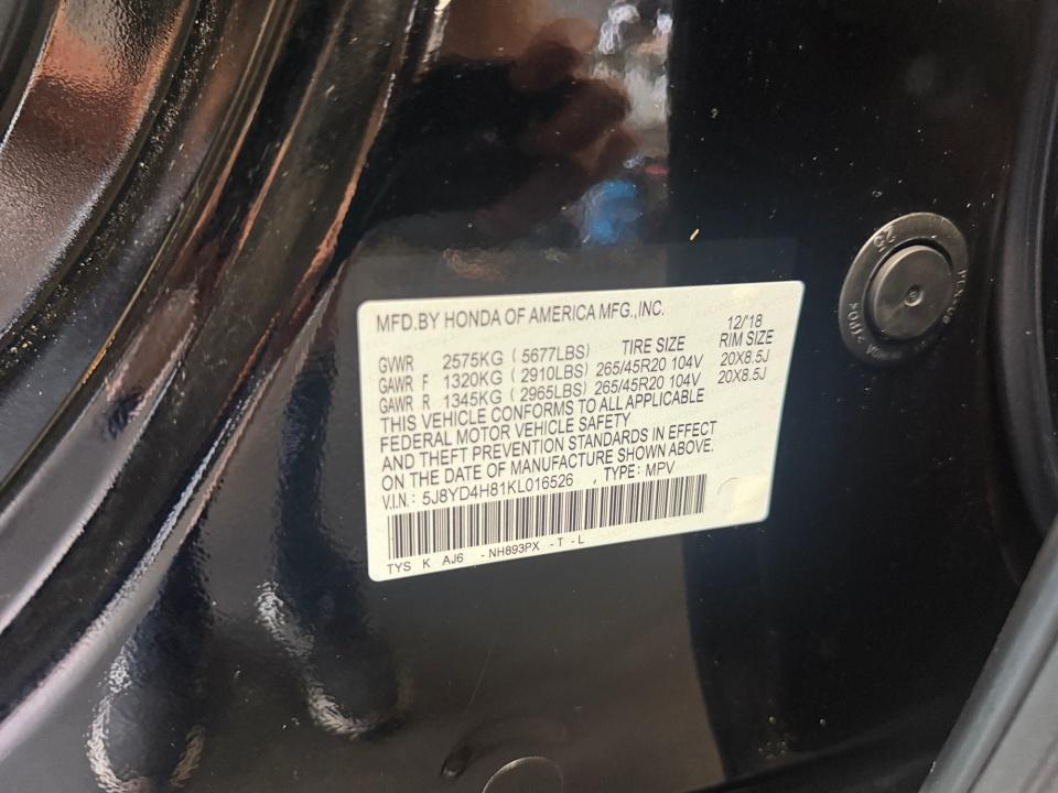 2019 Acura MDX w/Advance Pkg