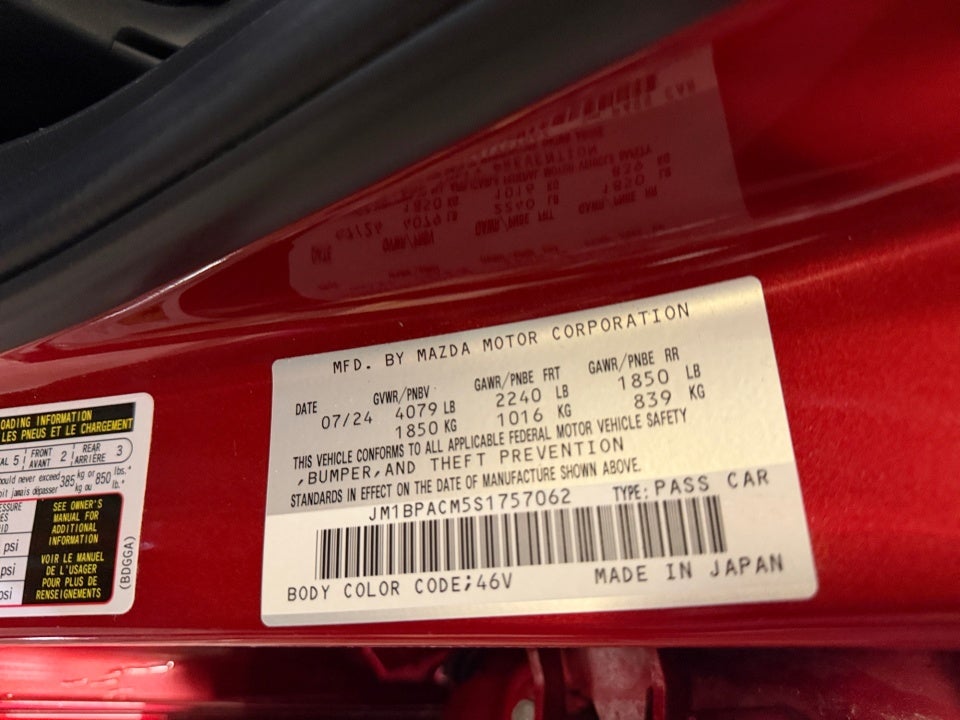 2025 Mazda Mazda3 Sedan 2.5 S Preferred