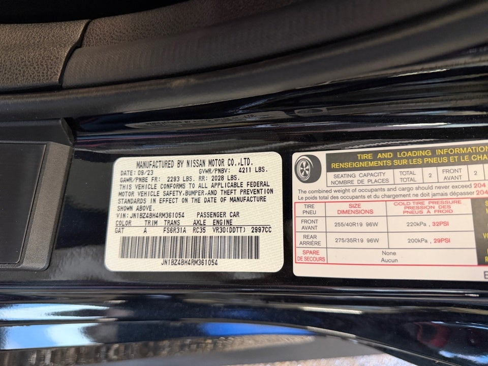 2024 Nissan Z Performance Manual