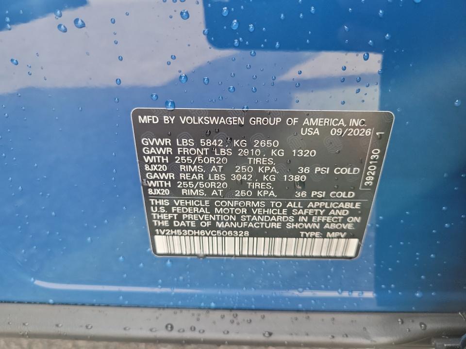 2027 Volkswagen Atlas SE w/Technology