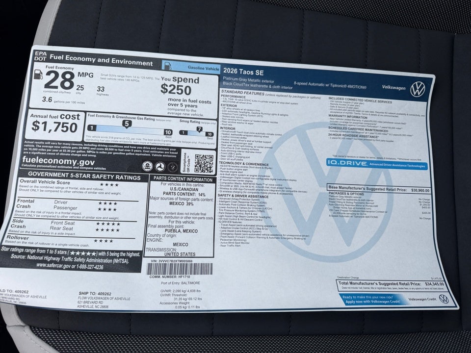 2026 Volkswagen Taos SE