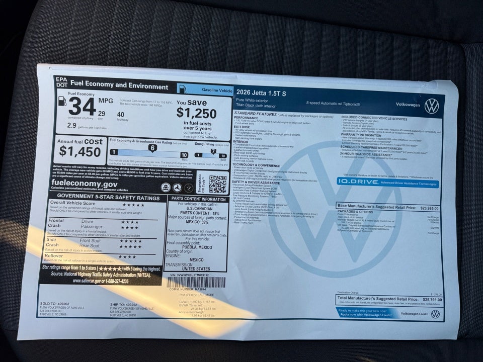 2026 Volkswagen Jetta S