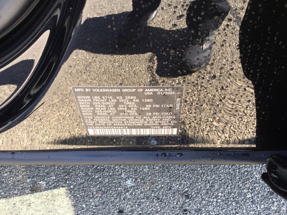 2026 Volkswagen Atlas SE with Technology