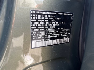 2026 Volkswagen Tiguan SEL R-Line Turbo