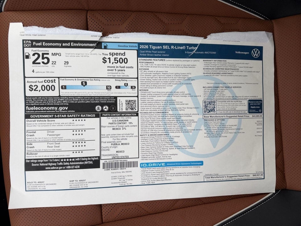 2026 Volkswagen Tiguan SEL R-Line Turbo