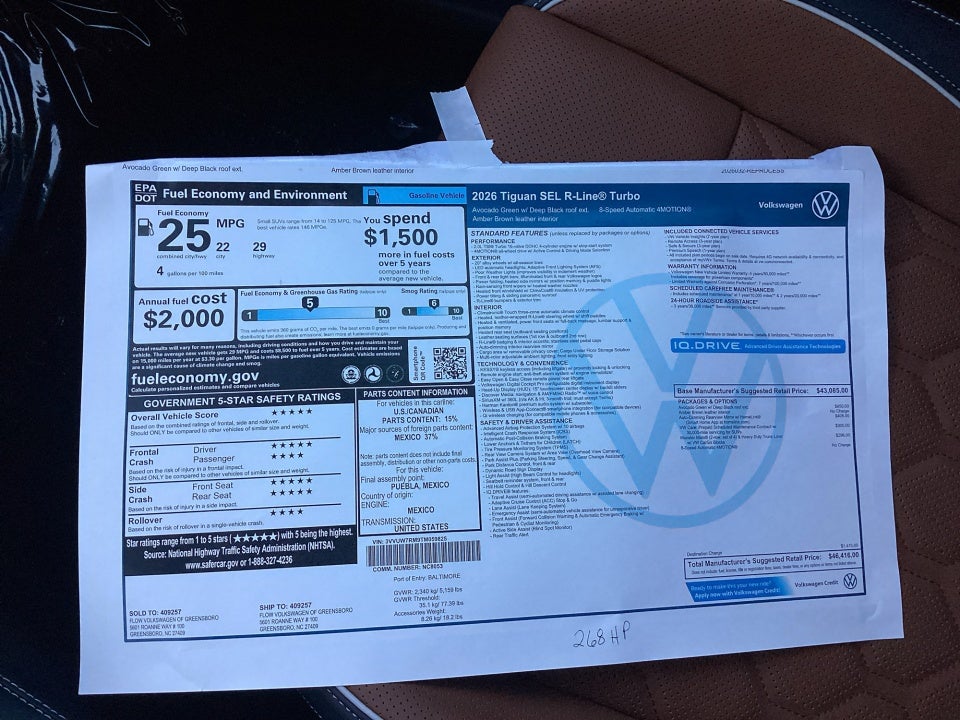 2026 Volkswagen Tiguan SEL R-Line Turbo