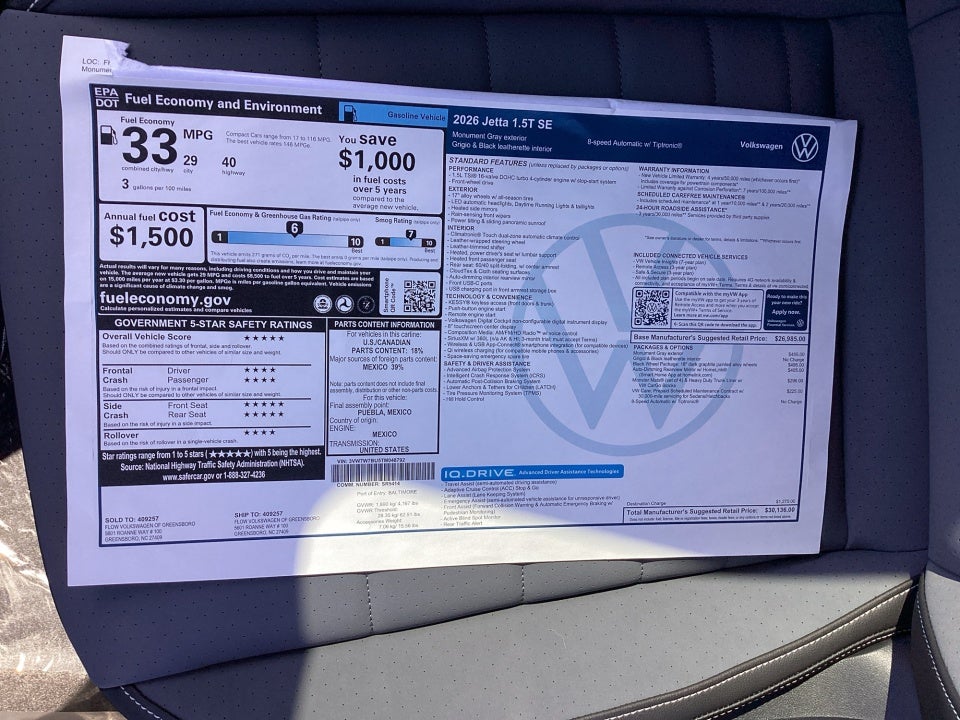 2026 Volkswagen Jetta SE