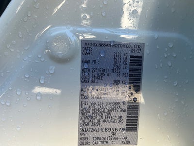 2017 Nissan Rogue SV