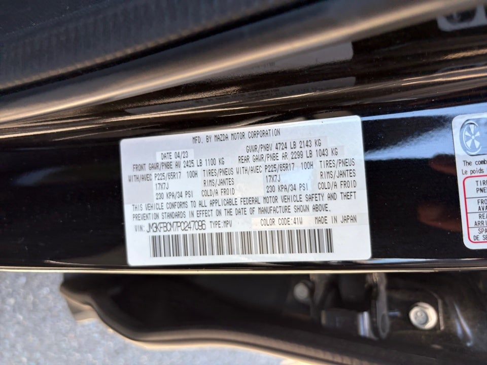 2023 Mazda Mazda CX-5 2.5 S Preferred