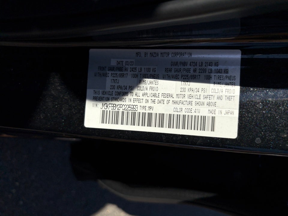 2023 Mazda Mazda CX-5 2.5 S Select